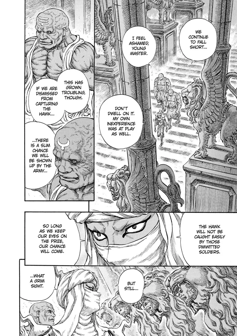 Berserk Manga Chapter - 231 - image 5