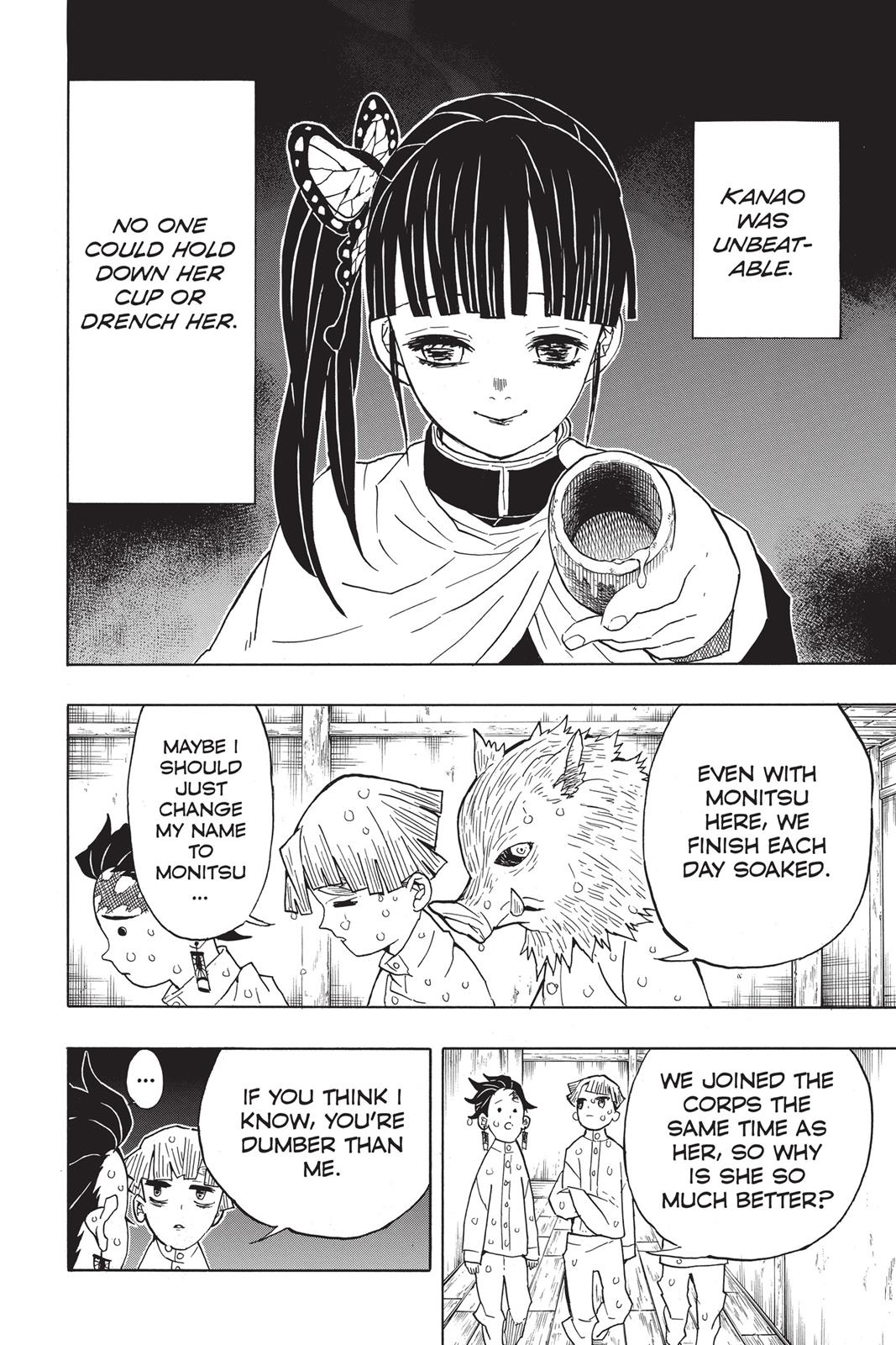 Demon Slayer Manga Manga Chapter - 49 - image 14