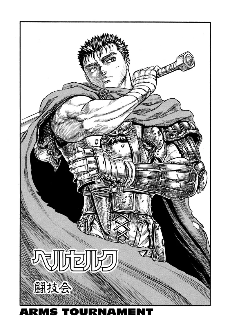 Berserk Manga Chapter - 41 - image 1
