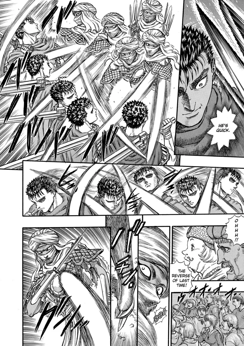 Berserk Manga Chapter - 41 - image 14