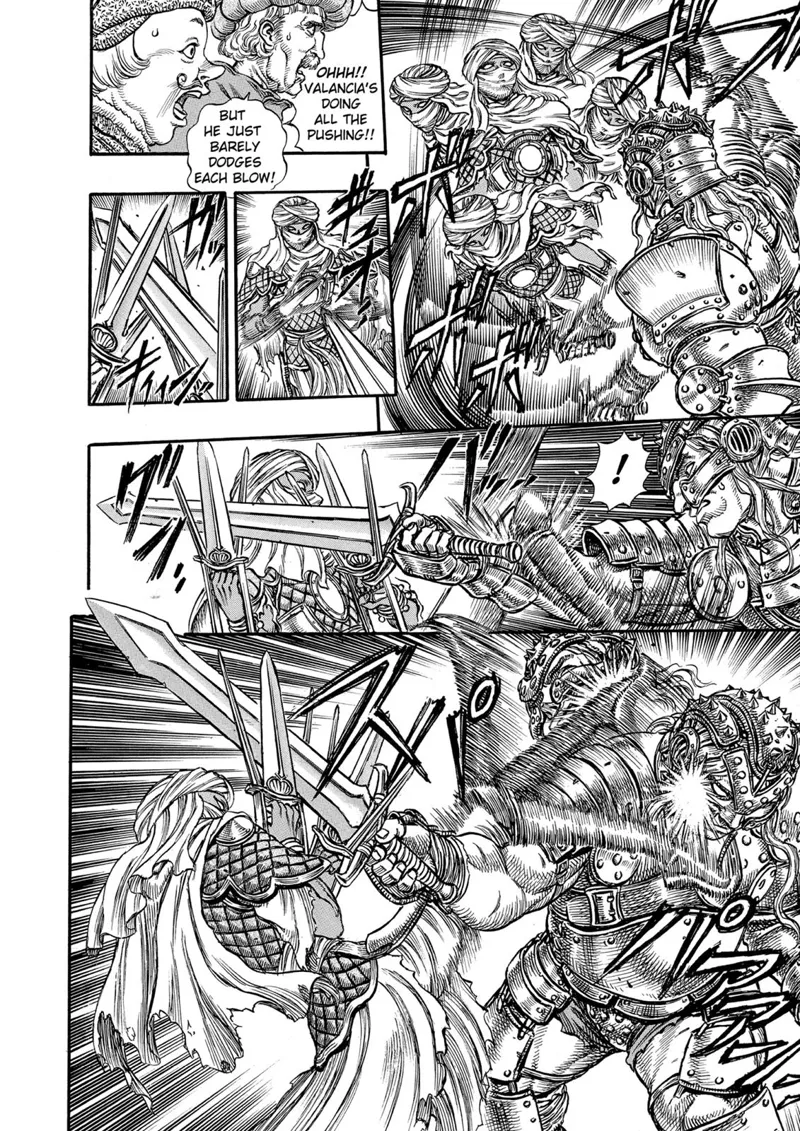 Berserk Manga Chapter - 41 - image 6