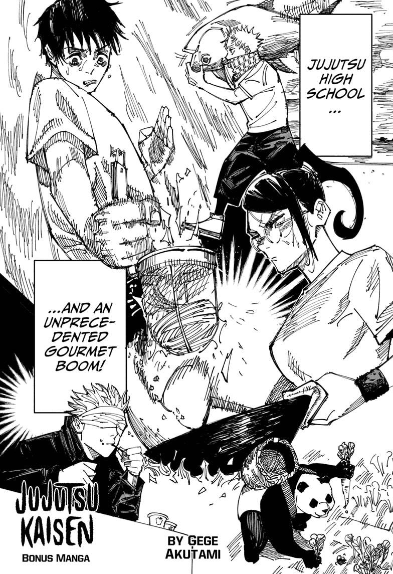 Jujutsu Kaisen Manga Chapter - 168.5 - image 1
