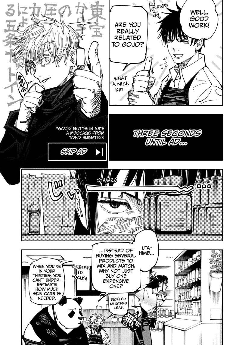 Jujutsu Kaisen Manga Chapter - 168.5 - image 5