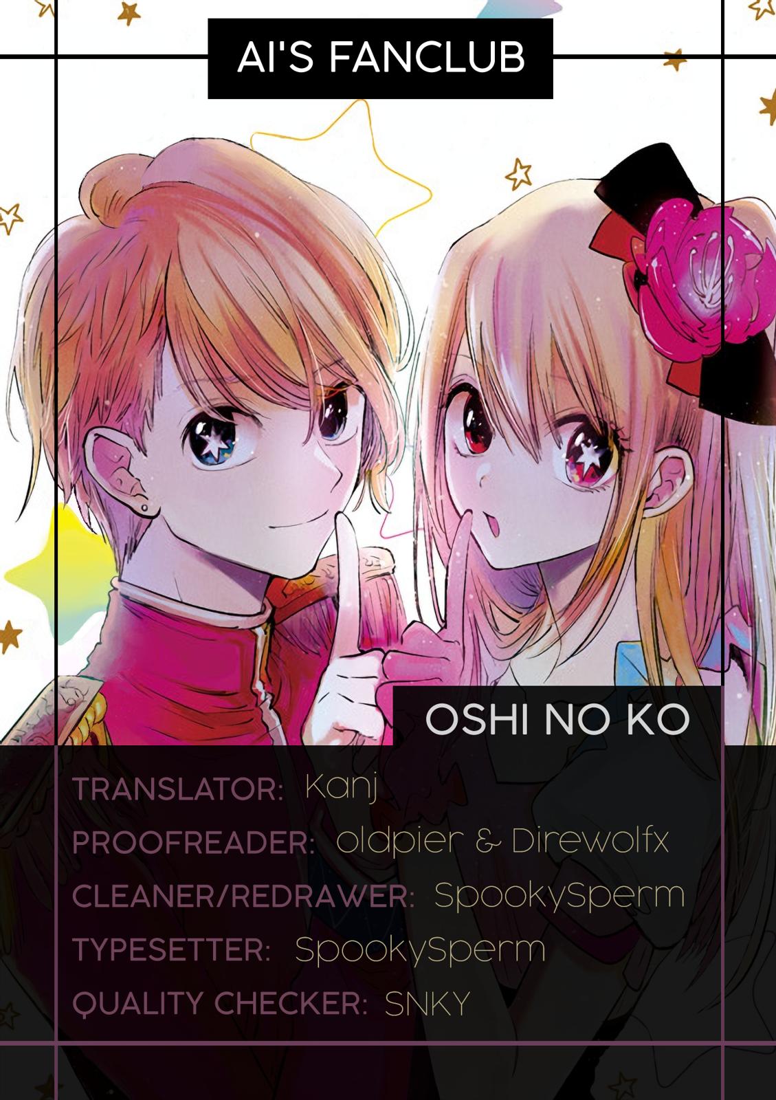 Oshi No Ko Manga Manga Chapter - 16 - image 1