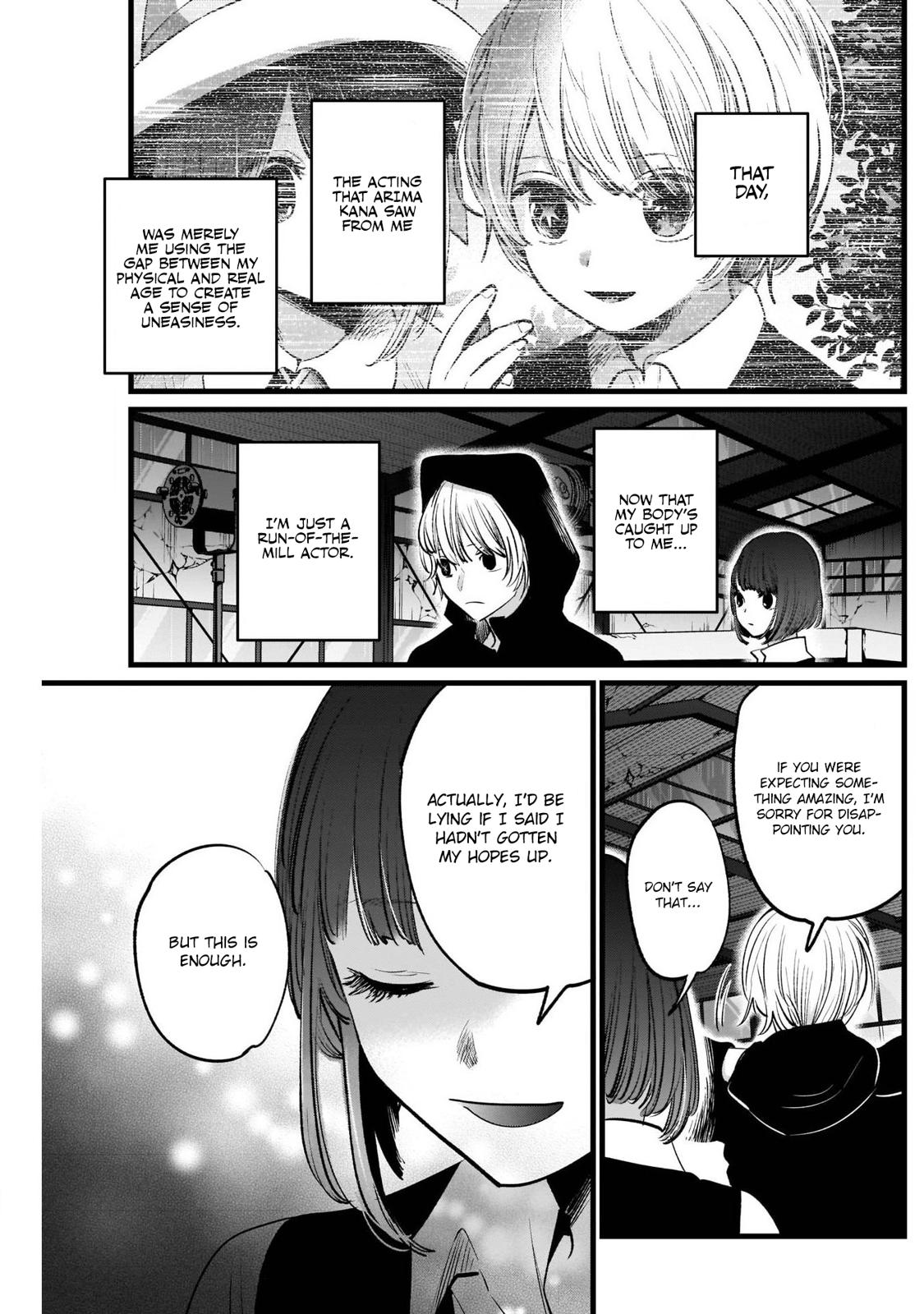 Oshi No Ko Manga Manga Chapter - 16 - image 10