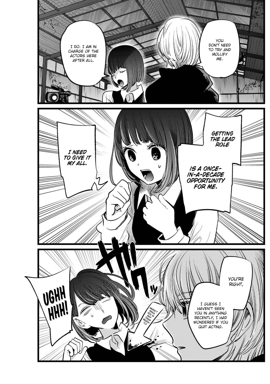 Oshi No Ko Manga Manga Chapter - 16 - image 12