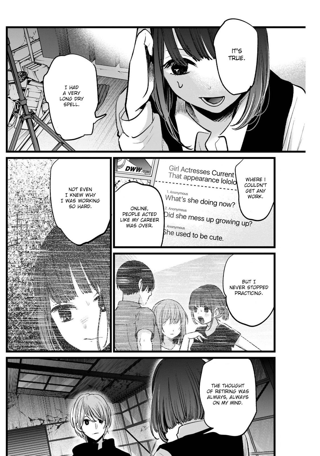 Oshi No Ko Manga Manga Chapter - 16 - image 13