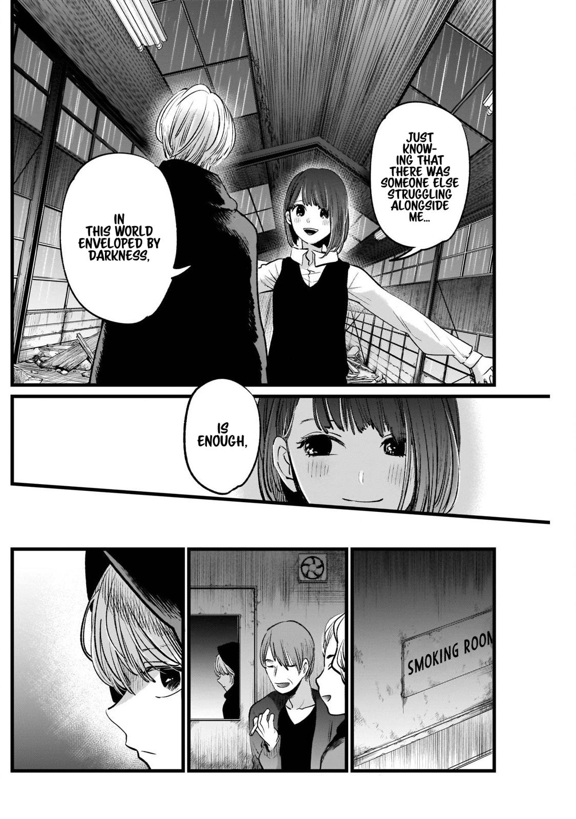 Oshi No Ko Manga Manga Chapter - 16 - image 15