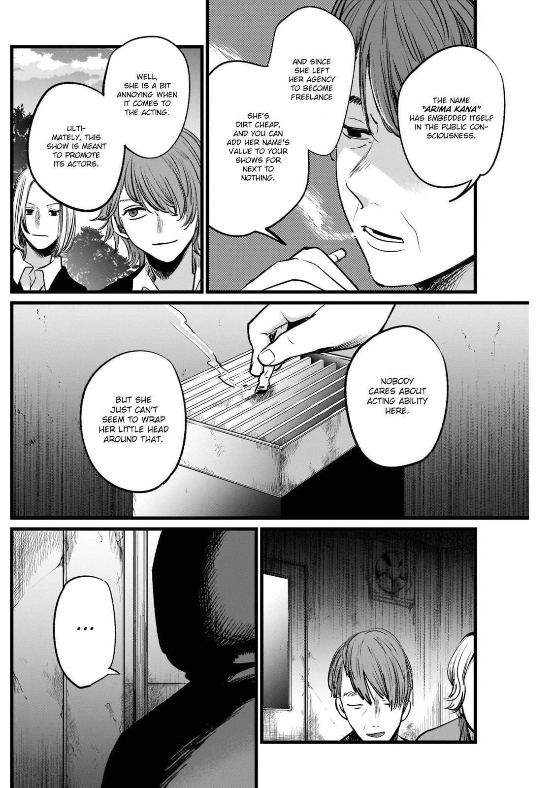 Oshi No Ko Manga Manga Chapter - 16 - image 17