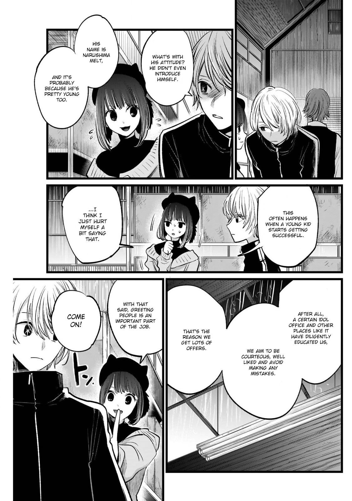 Oshi No Ko Manga Manga Chapter - 16 - image 4