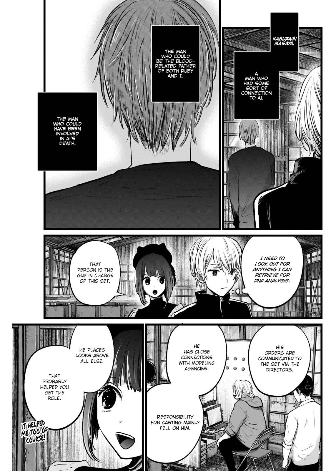 Oshi No Ko Manga Manga Chapter - 16 - image 6