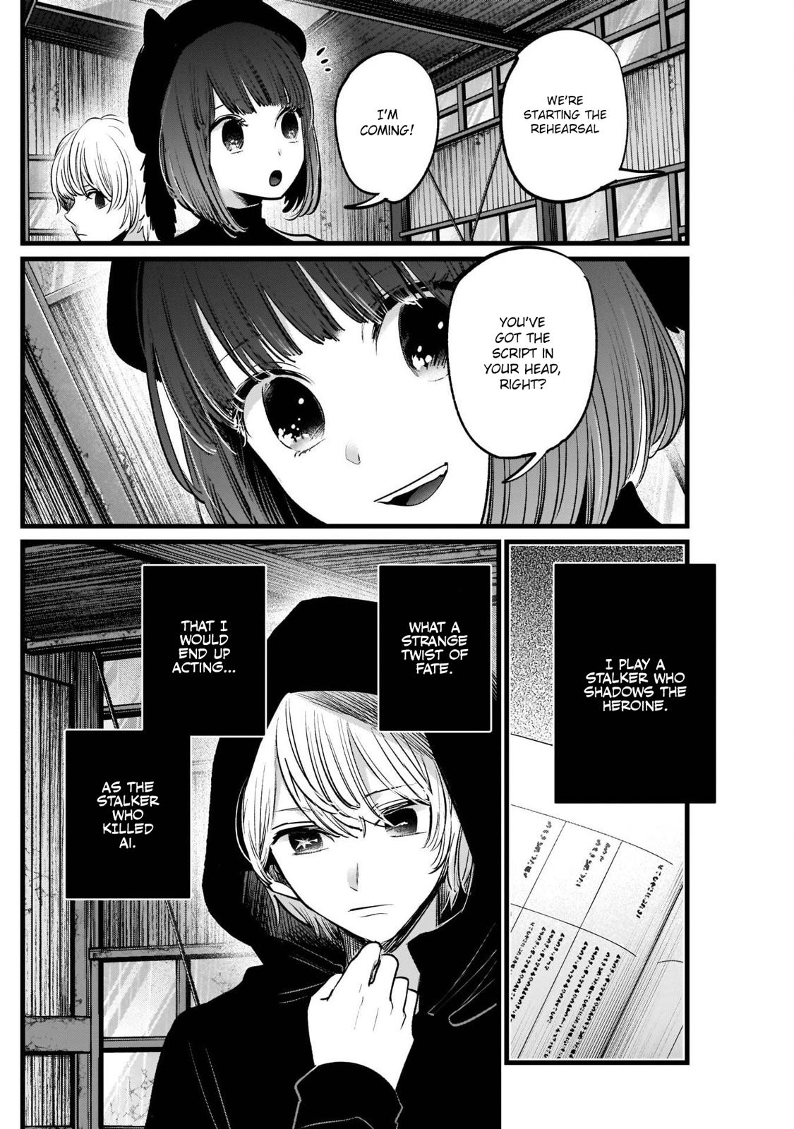 Oshi No Ko Manga Manga Chapter - 16 - image 7