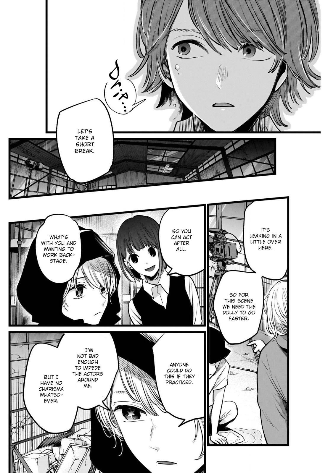 Oshi No Ko Manga Manga Chapter - 16 - image 9