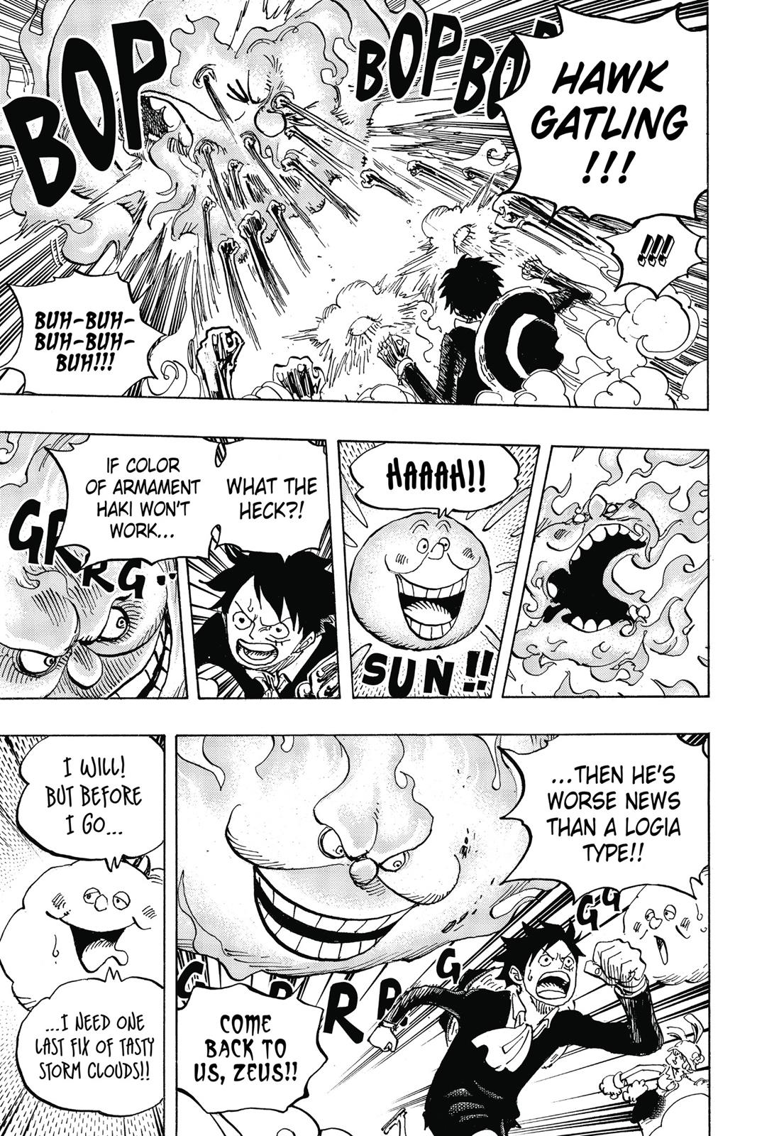 One Piece Manga Manga Chapter - 875 - image 7