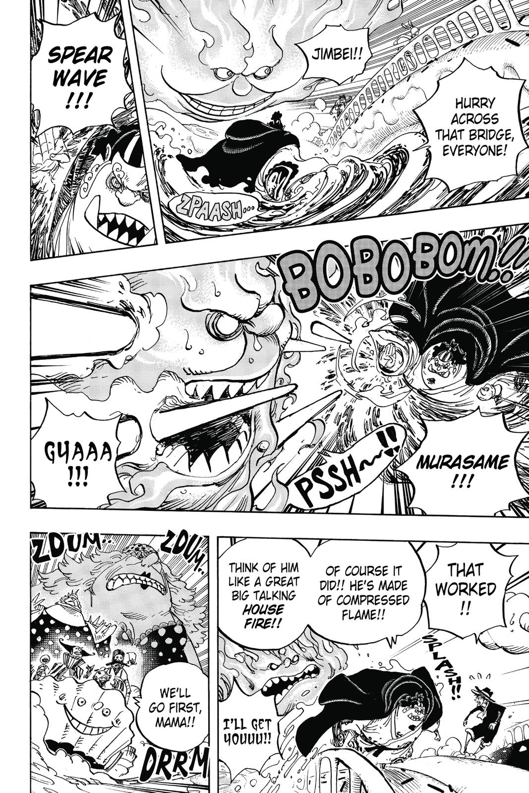 One Piece Manga Manga Chapter - 875 - image 8