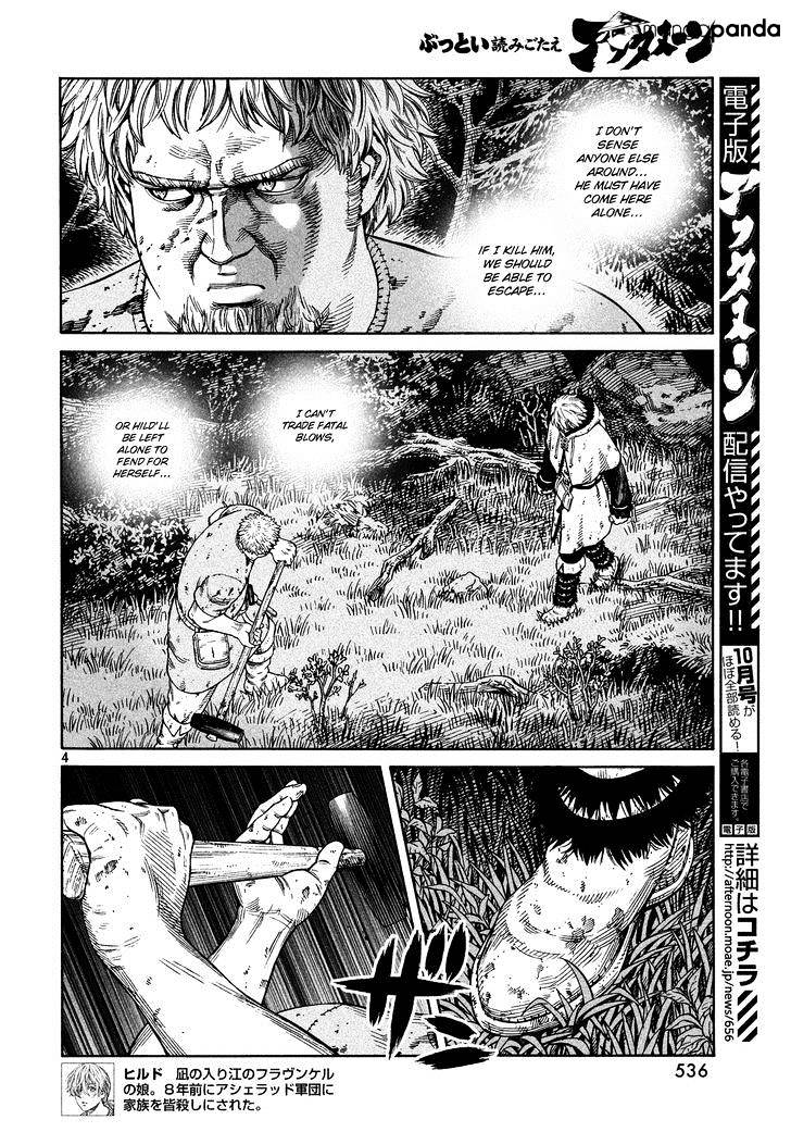 Vinland Saga Manga Manga Chapter - 119 - image 4