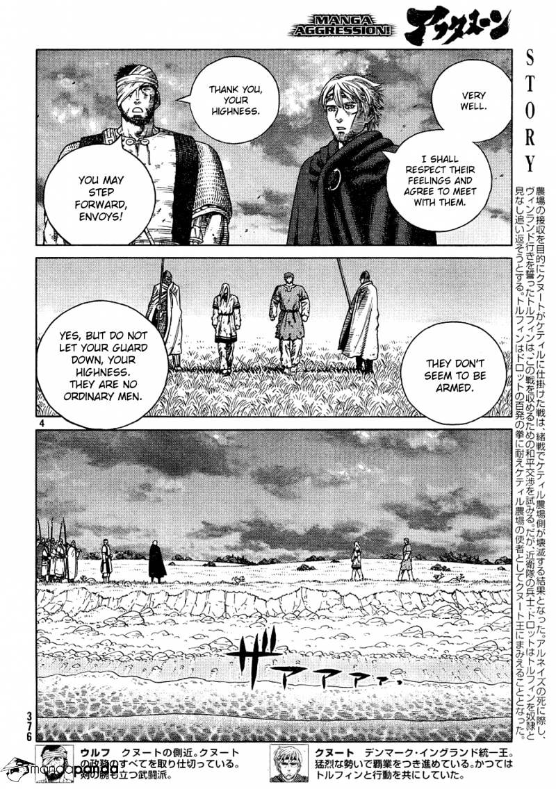 Vinland Saga Manga Manga Chapter - 97 - image 4