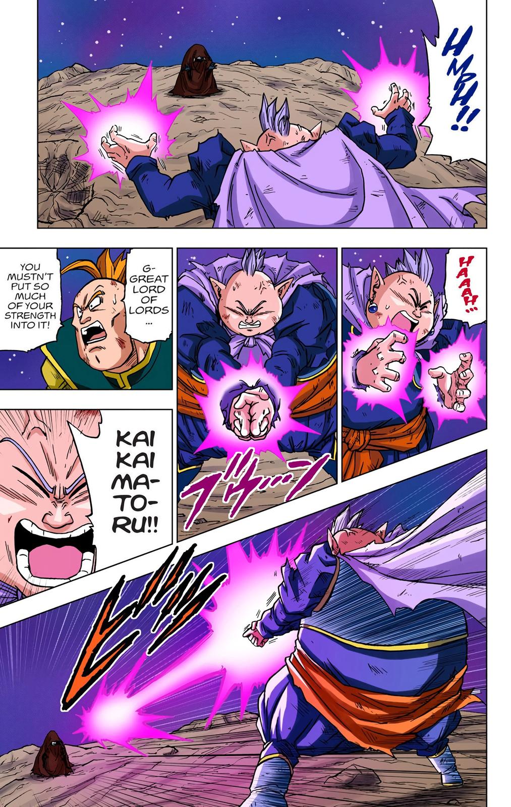 Dragon Ball Super Manga Manga Chapter - 43 - image 13