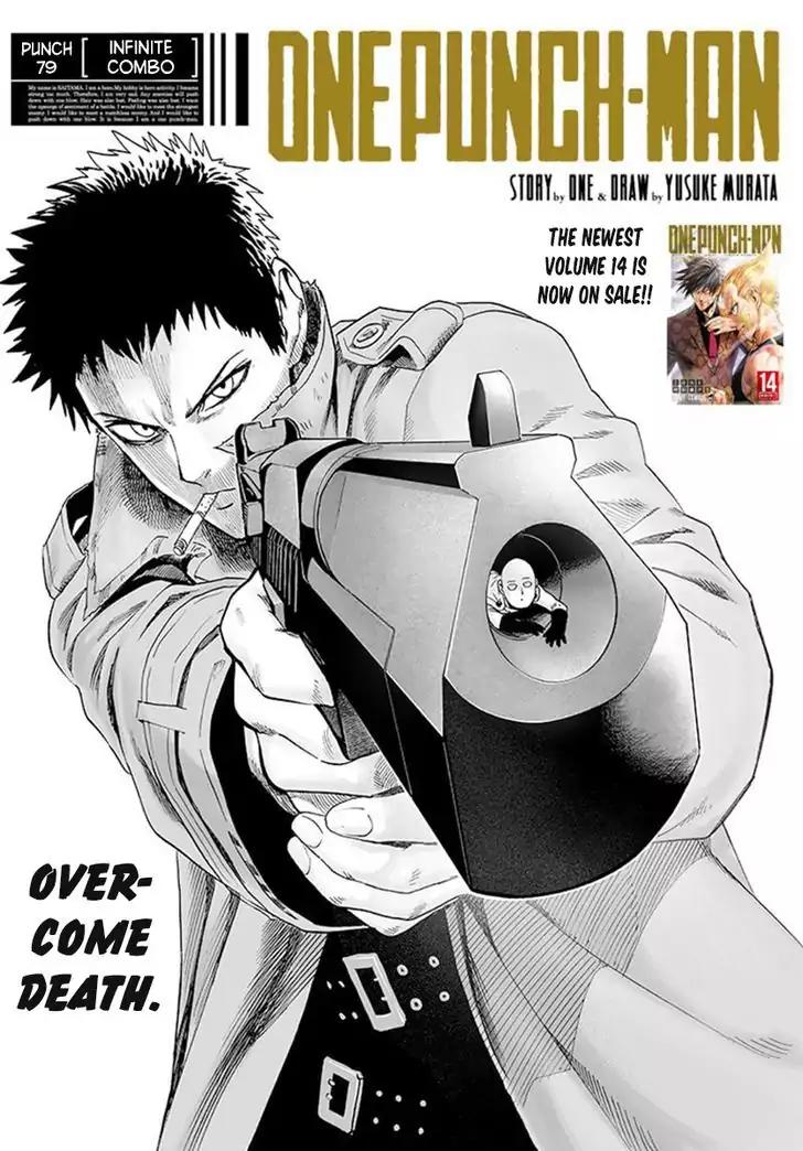 One Punch Man Manga Manga Chapter - 79 - image 1