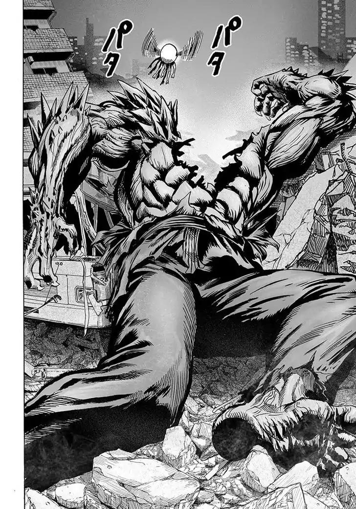 One Punch Man Manga Manga Chapter - 79 - image 45