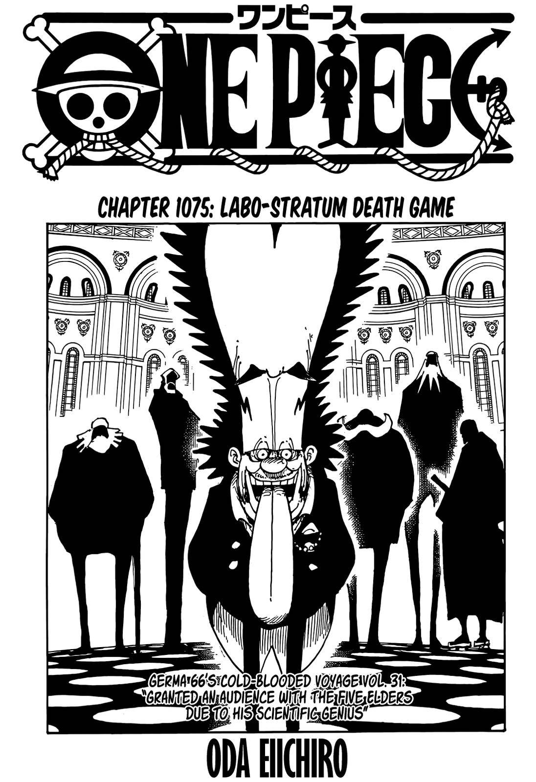 One Piece Manga Manga Chapter - 1075 - image 1