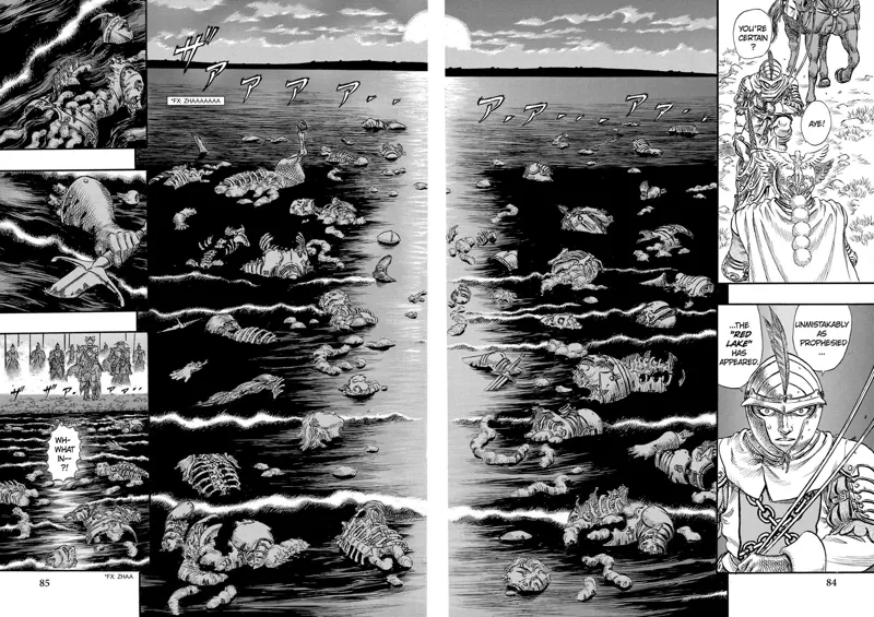 Berserk Manga Chapter - 95 - image 5