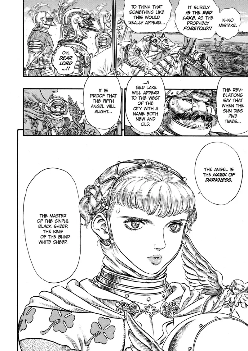 Berserk Manga Chapter - 95 - image 6
