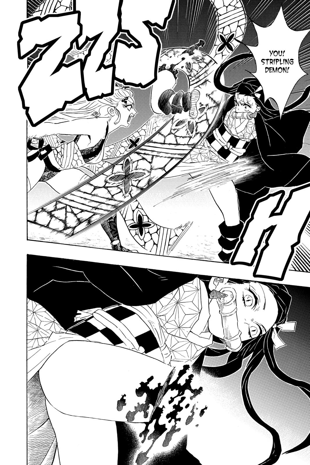 Demon Slayer Manga Manga Chapter - 83 - image 1