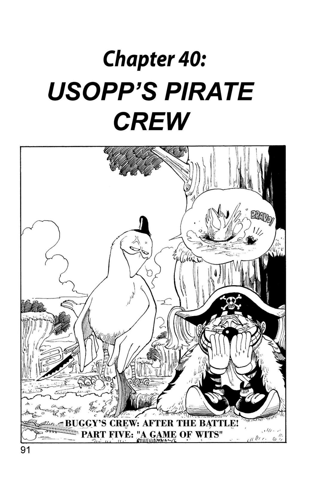 One Piece Manga Manga Chapter - 40 - image 1