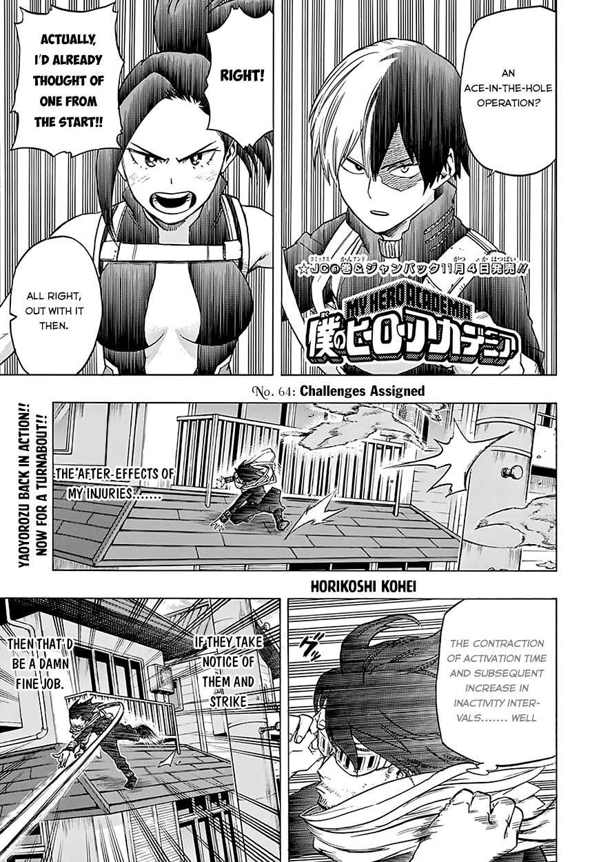 My Hero Academia Manga Manga Chapter - 64 - image 3