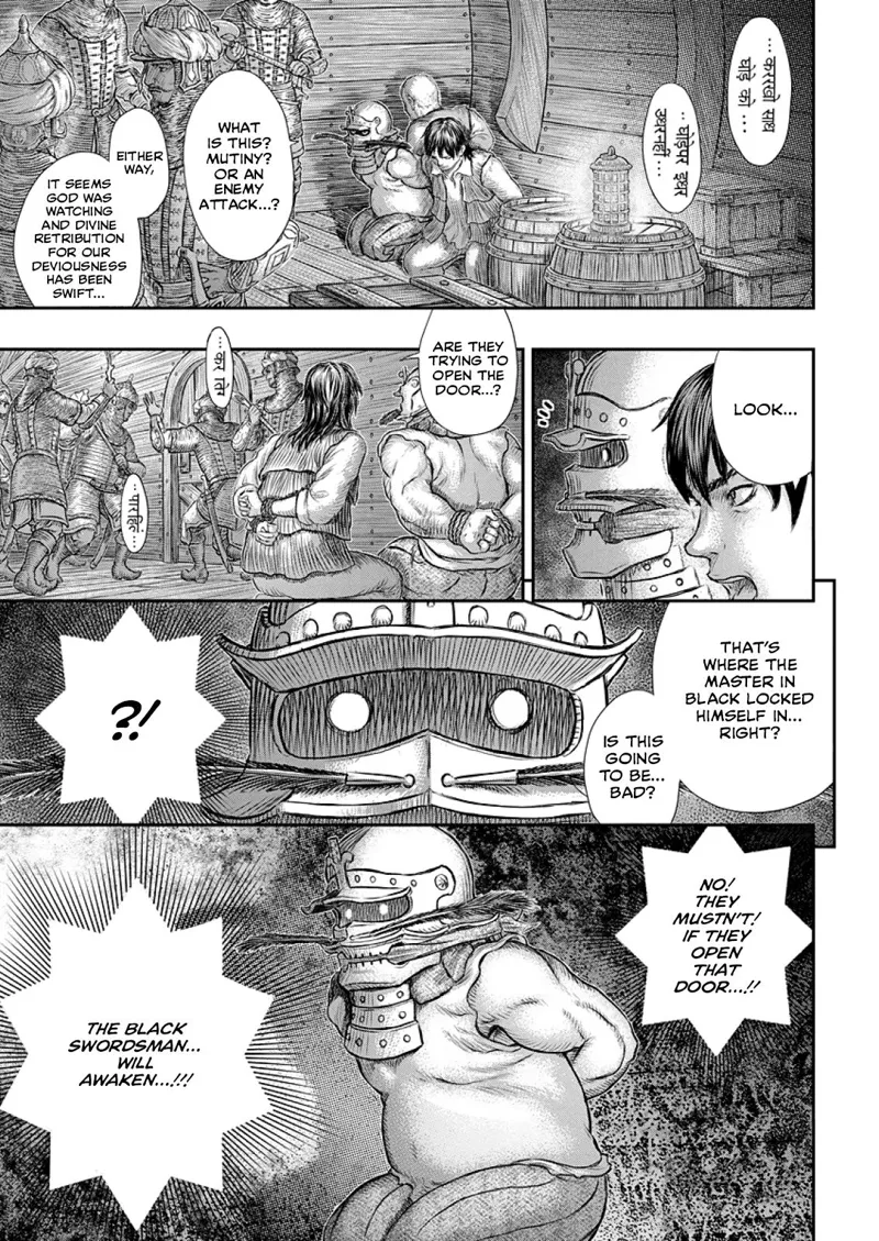 Berserk Manga Chapter - 374 - image 12