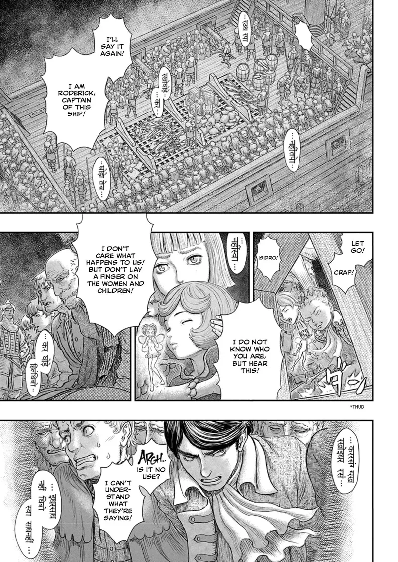 Berserk Manga Chapter - 374 - image 18