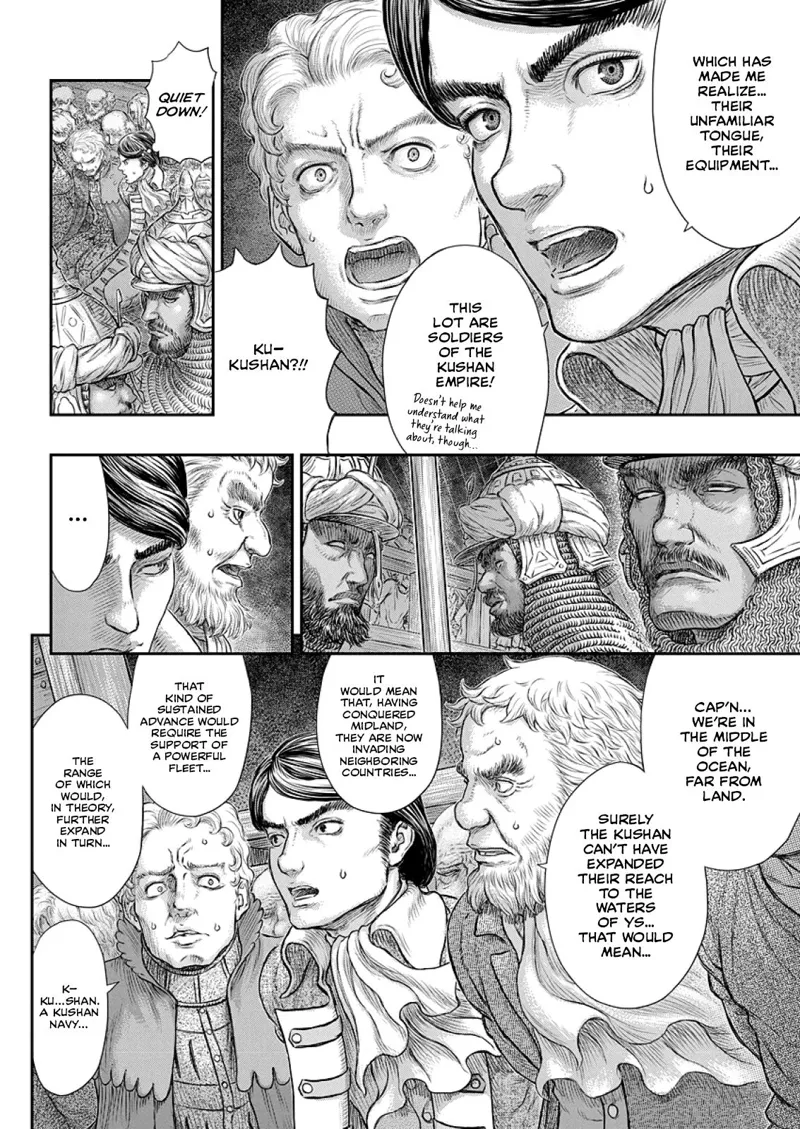 Berserk Manga Chapter - 374 - image 19