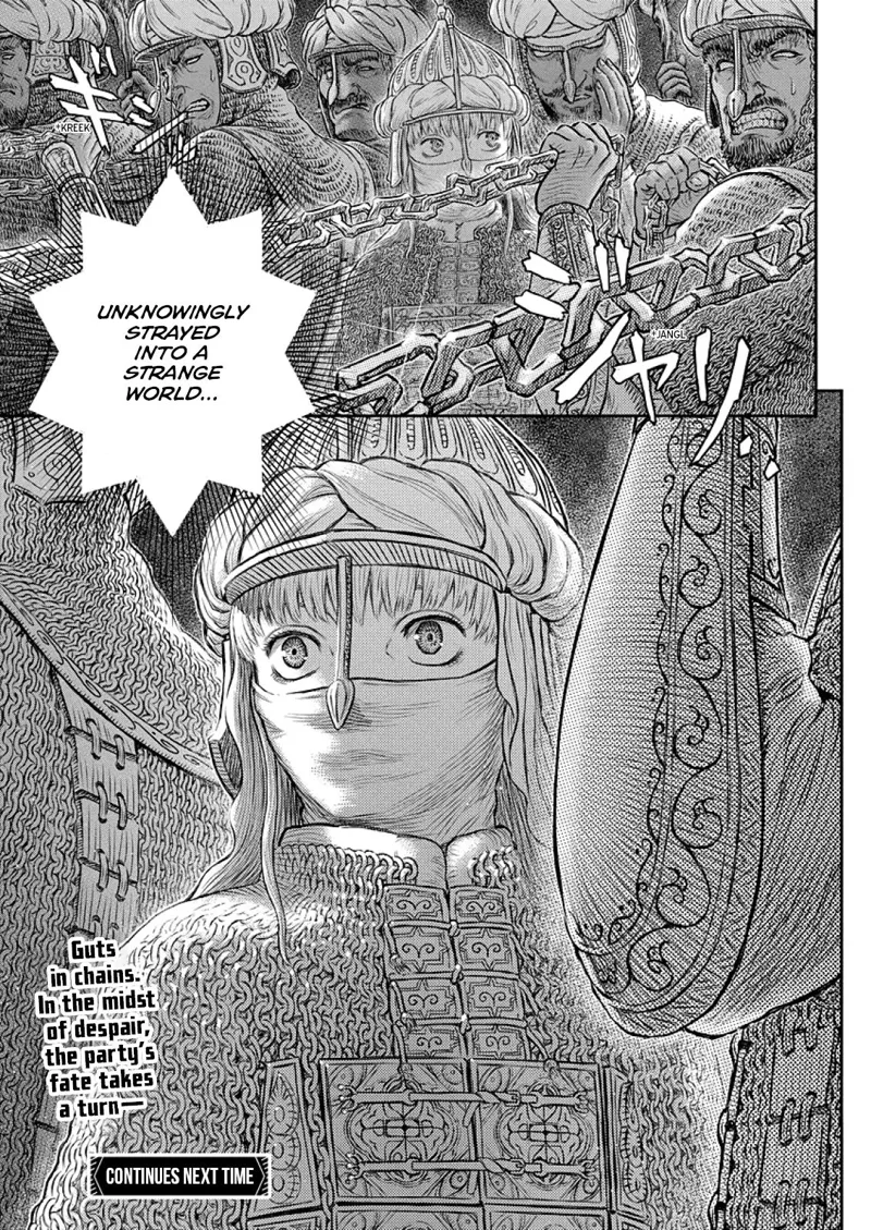 Berserk Manga Chapter - 374 - image 22