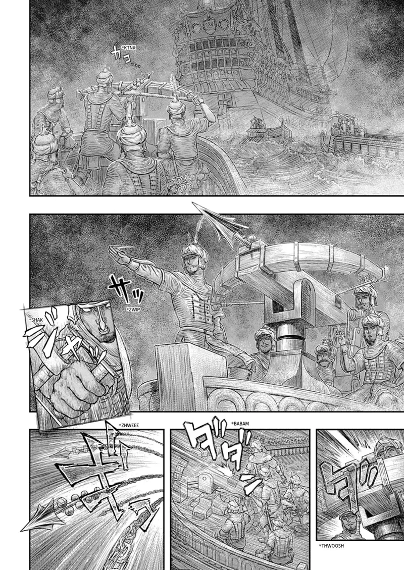 Berserk Manga Chapter - 374 - image 3