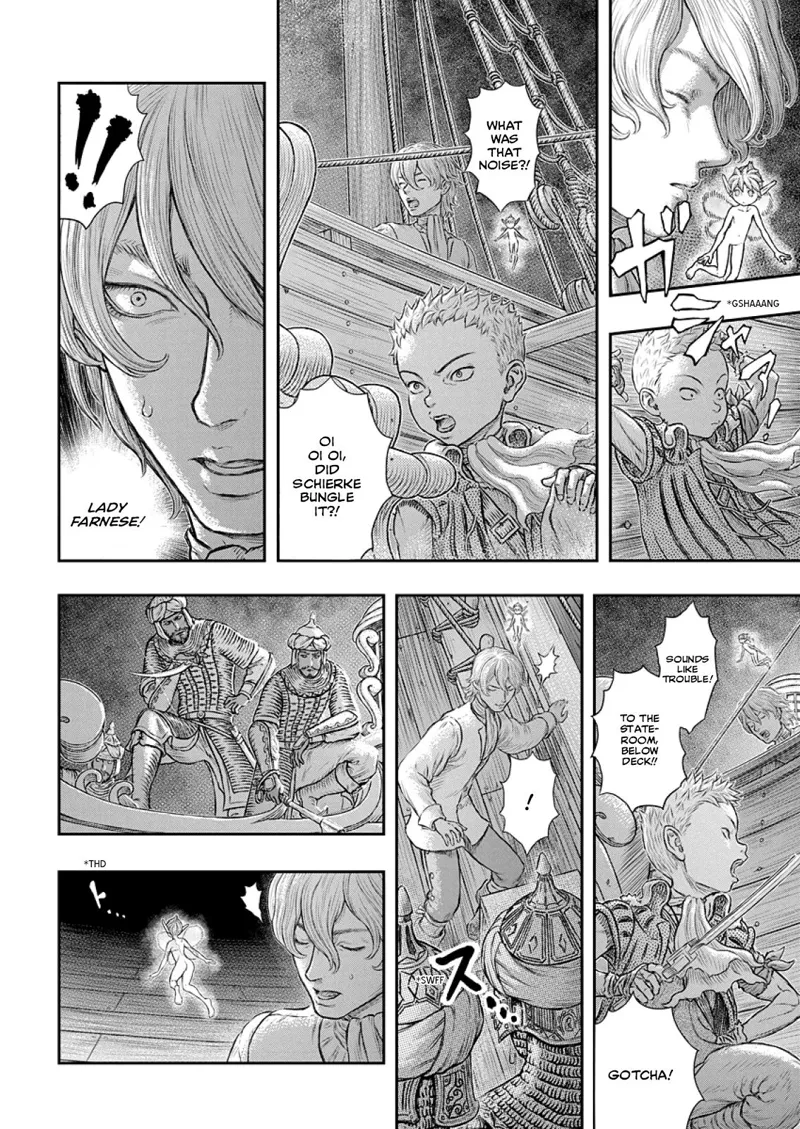 Berserk Manga Chapter - 374 - image 5