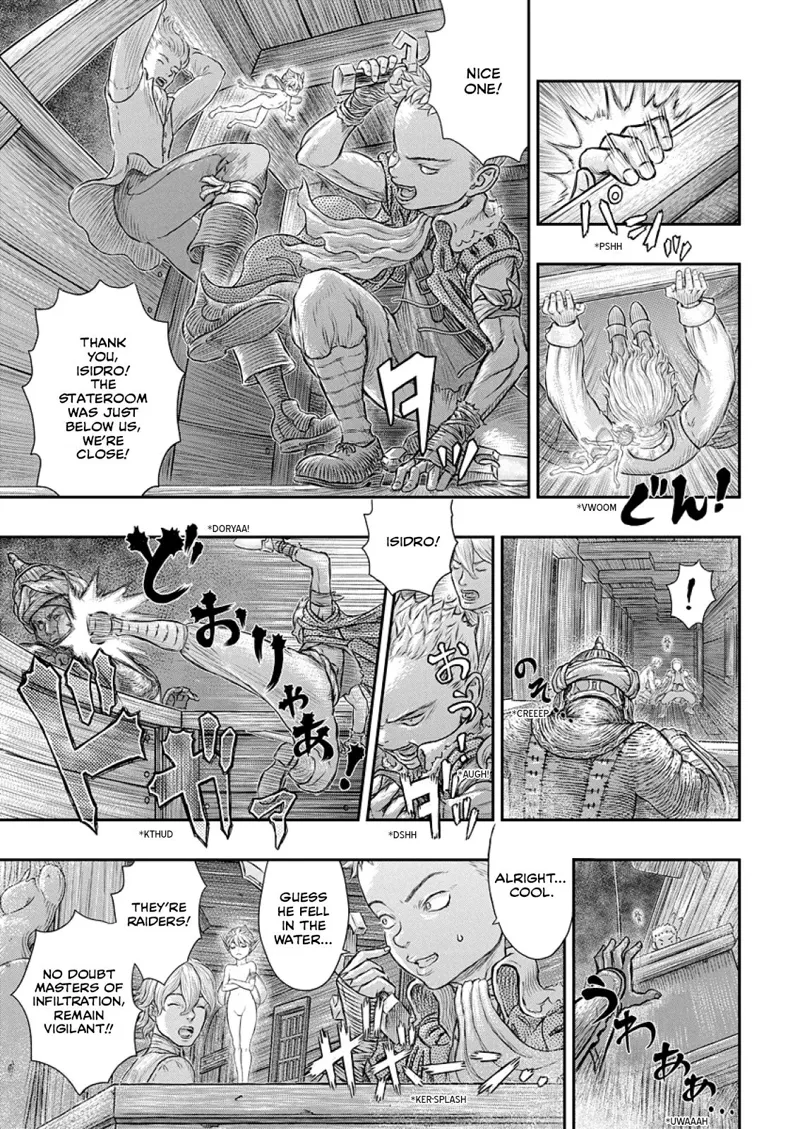 Berserk Manga Chapter - 374 - image 8