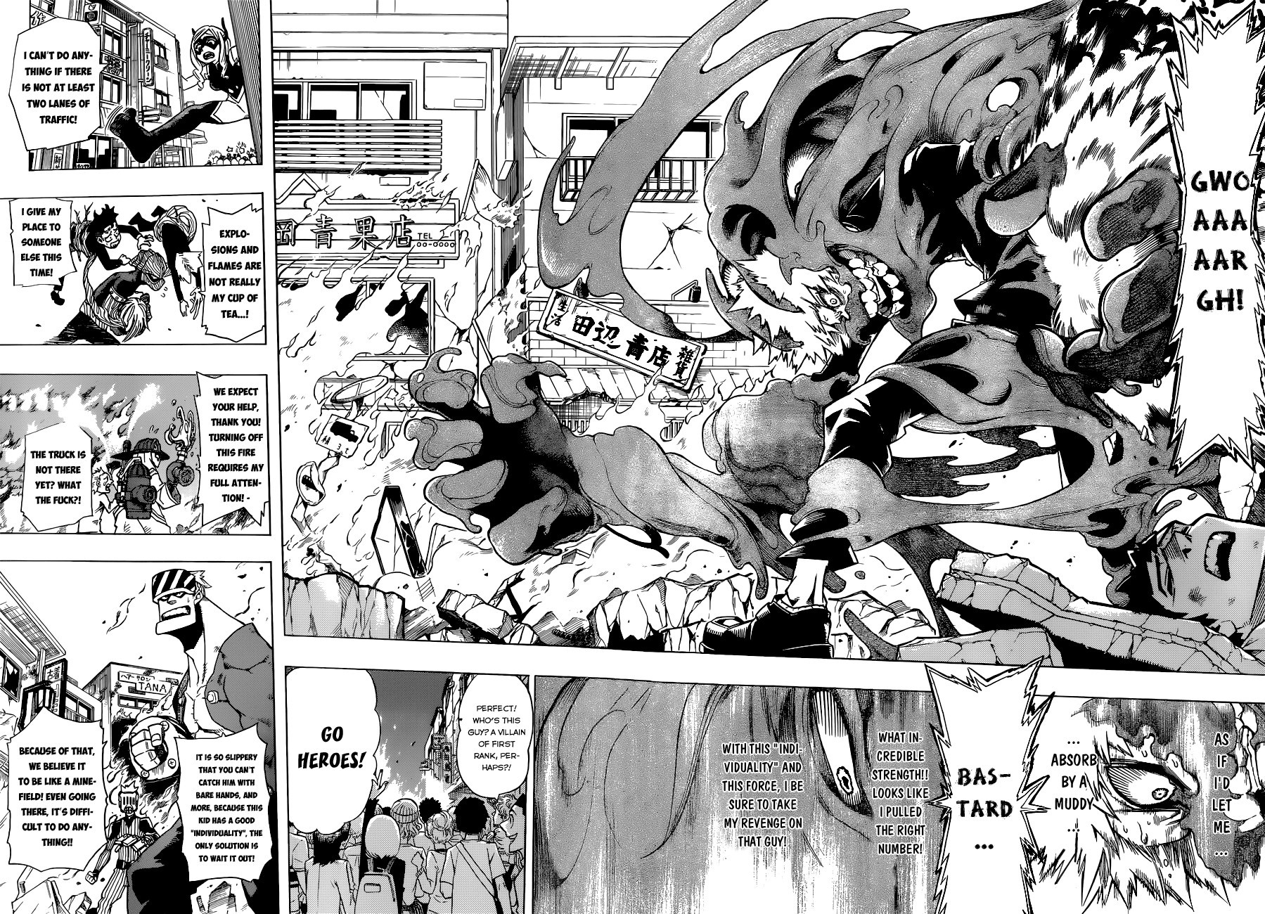 My Hero Academia Manga Manga Chapter - 1 - image 36