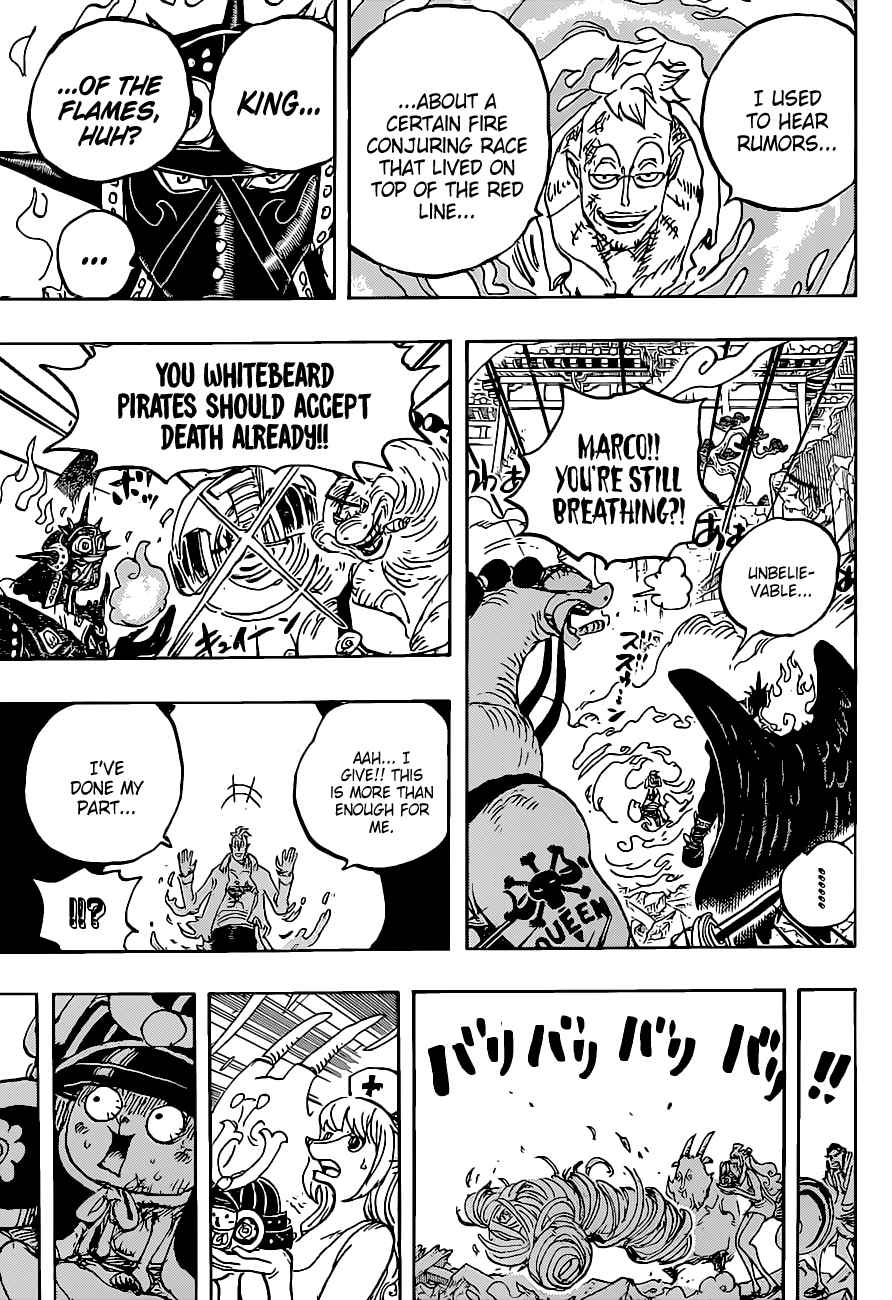 One Piece Manga Manga Chapter - 1022 - image 15