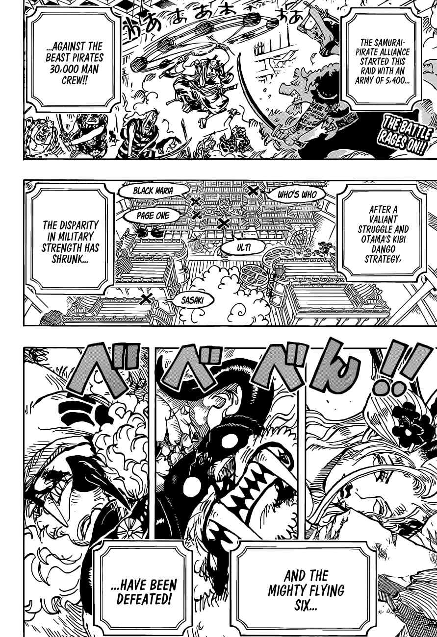 One Piece Manga Manga Chapter - 1022 - image 3