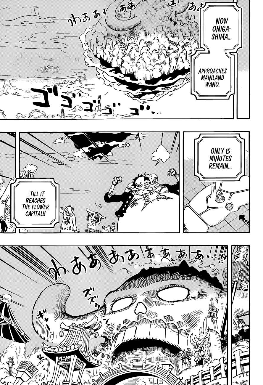 One Piece Manga Manga Chapter - 1022 - image 4