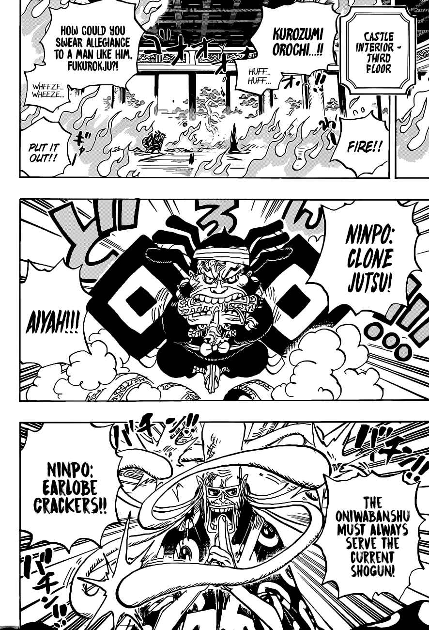 One Piece Manga Manga Chapter - 1022 - image 5