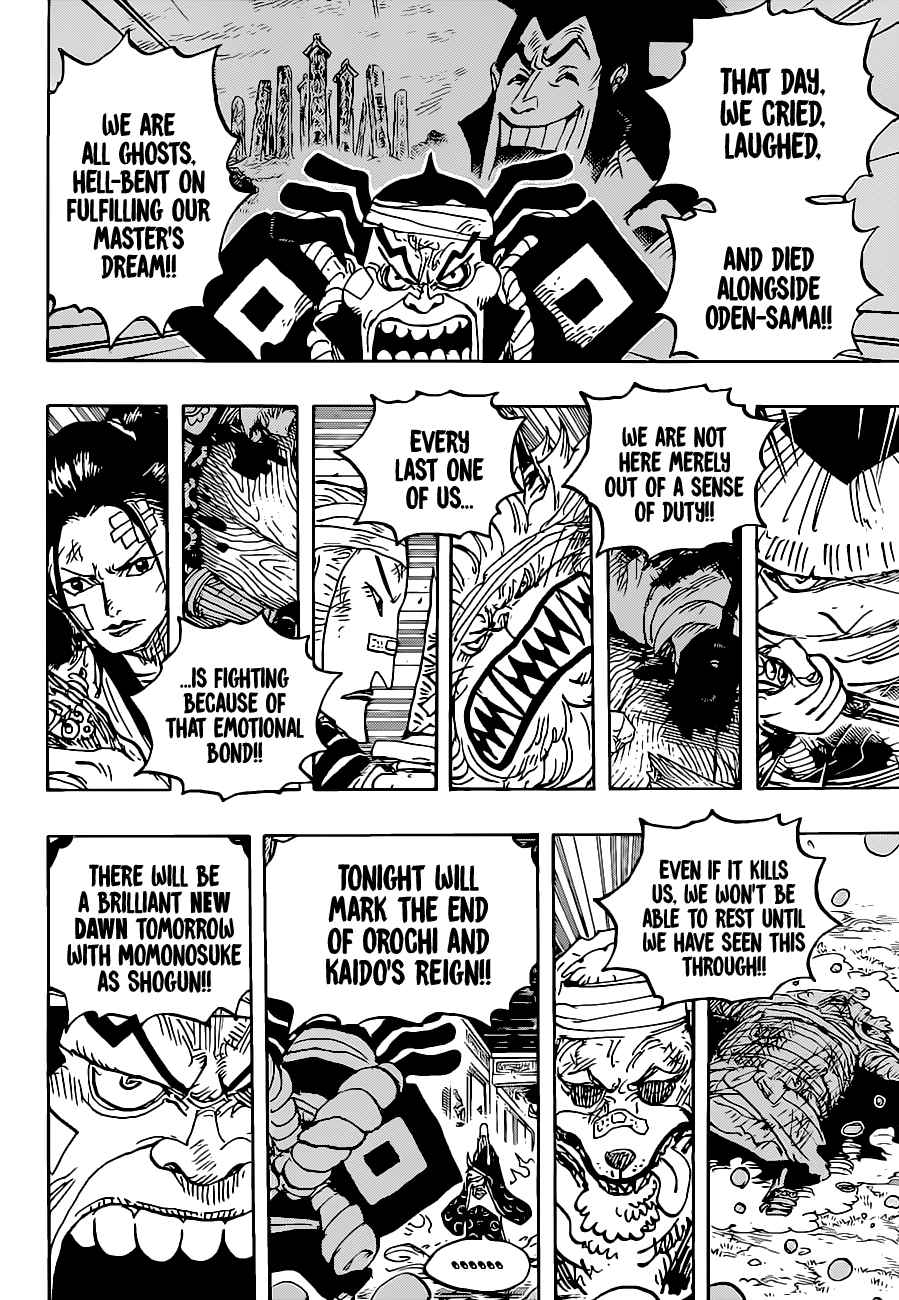 One Piece Manga Manga Chapter - 1022 - image 7