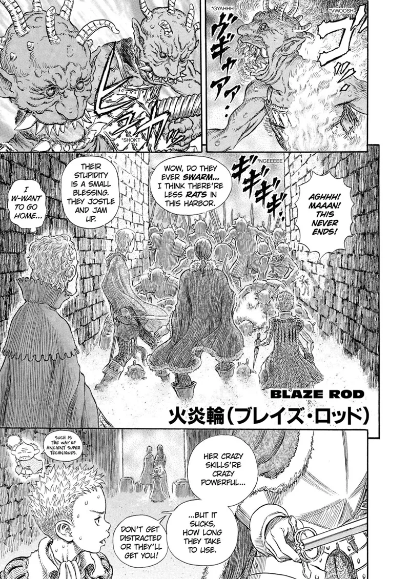 Berserk Manga Chapter - 268 - image 1
