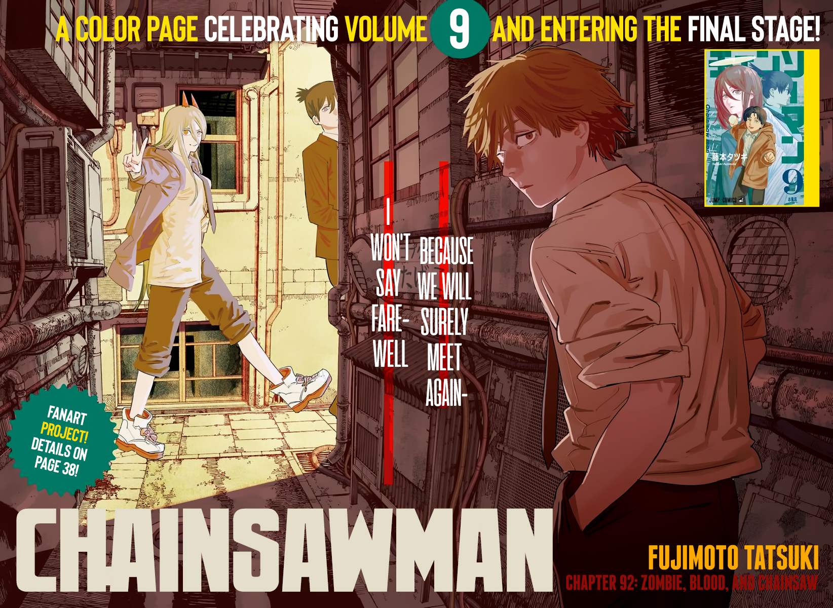 Chainsaw Man Manga Chapter - 92 - image 1