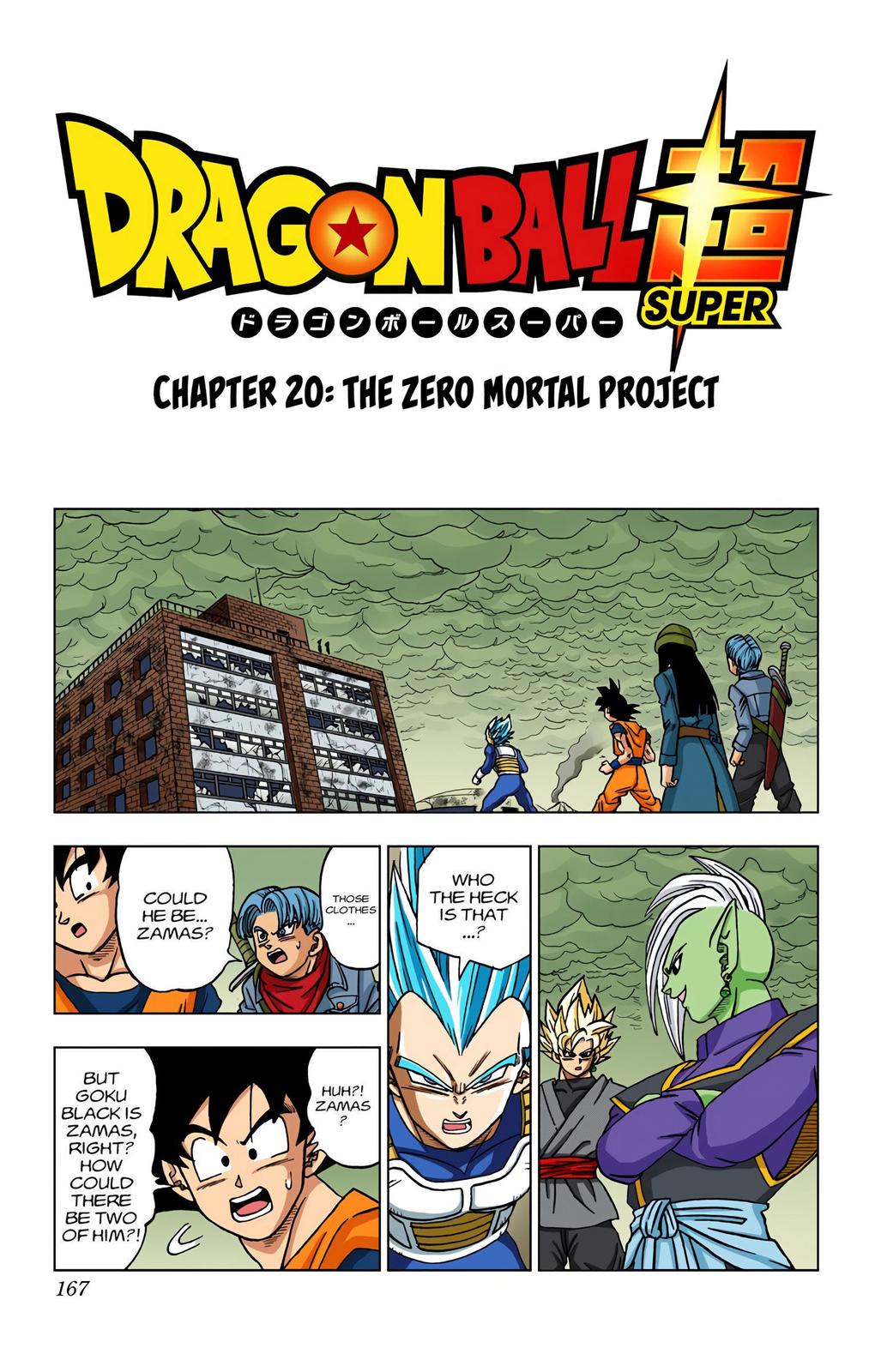 Dragon Ball Super Manga Manga Chapter - 20 - image 1
