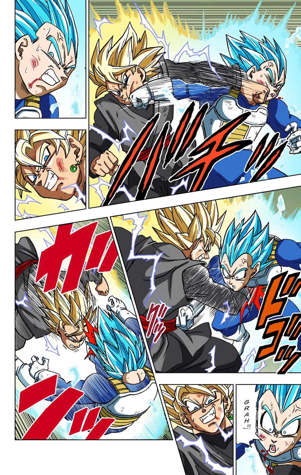 Dragon Ball Super Manga Manga Chapter - 20 - image 14
