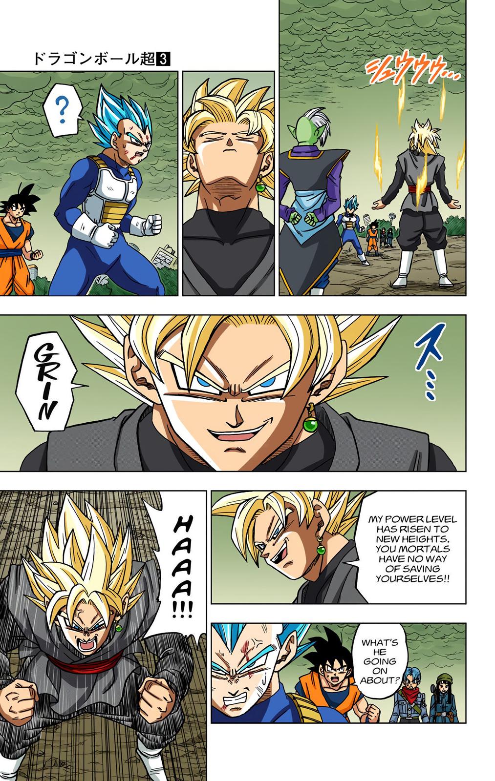 Dragon Ball Super Manga Manga Chapter - 20 - image 17