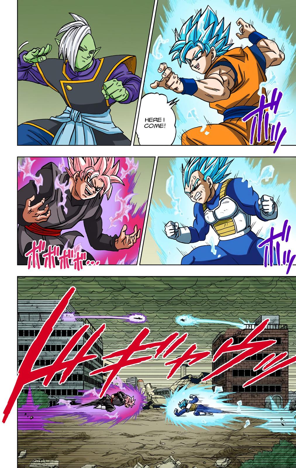 Dragon Ball Super Manga Manga Chapter - 20 - image 20