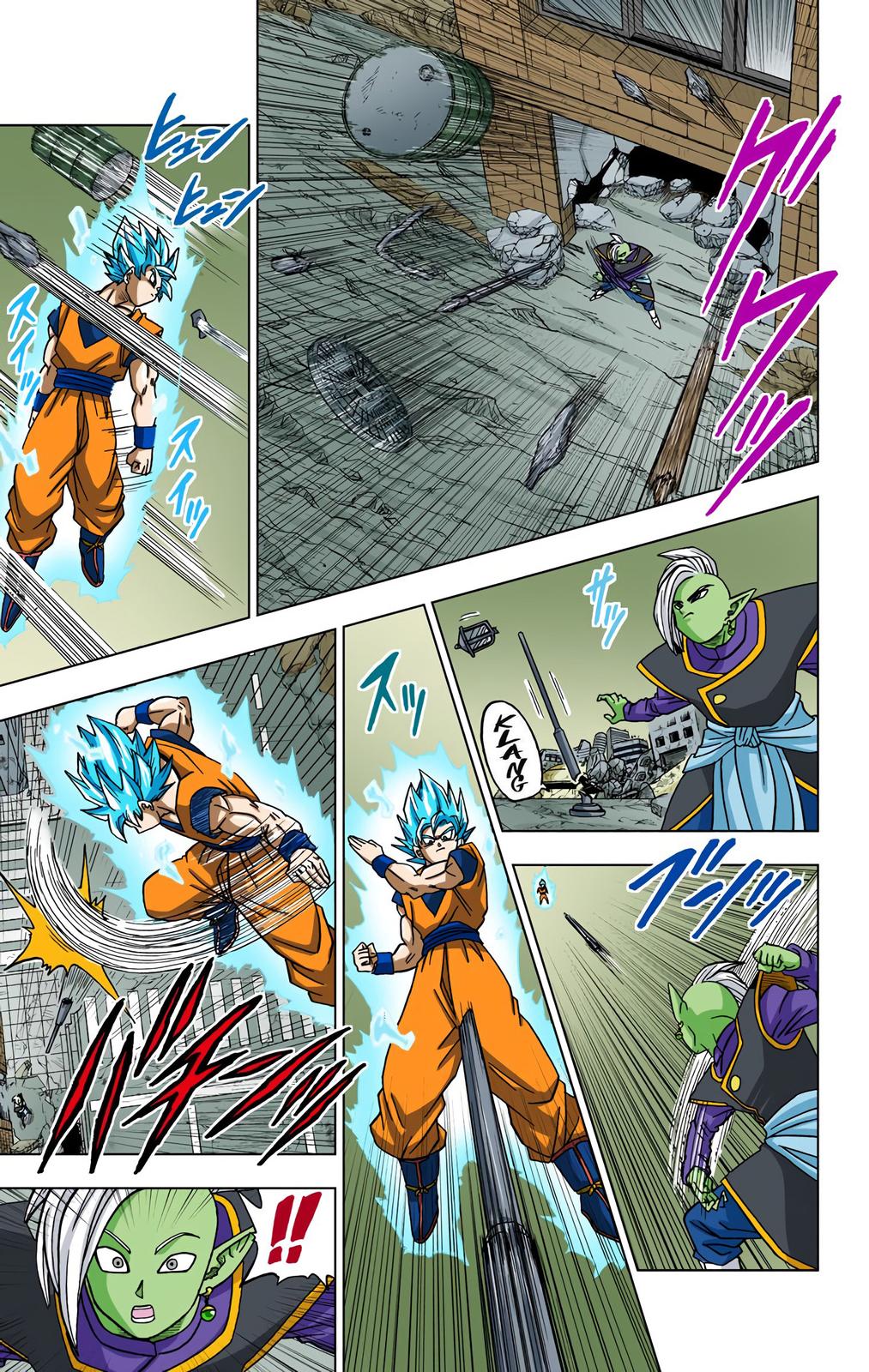 Dragon Ball Super Manga Manga Chapter - 20 - image 23